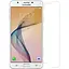 Захисне скло Tempered Glass Samsung Galaxy J5 Prime G570 - мініатюра 1