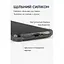 Чохол до мобільного телефона BeCover Anti-Shock Apple iPhone 17 Pro Grey (713798) - мініатюра 4