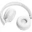 Наушники JBL Tune 520 BT (JBLT520BTWHT) беспроводные накладные белые - миниатюра 4
