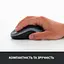 Мышь Logitech Wireless Mouse M185 Swift Grey - миниатюра 6