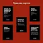 Настільна гра Для дівчат 290131, 5 різних категорій карт - мініатюра 2
