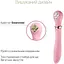 Пульсатор с подогревом Zalo Sweet Magic Desire Fairy Pink турбо режим - миниатюра 3
