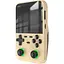 Ретро игровая приставка SZDiier D007 Plus Yellow [112459] - миниатюра 2