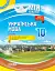 Українська мова 10 клас 1 семестр - миниатюра 1