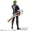 Коллекционная фигурка Bandai Spirits The Grandline Men One Piece Roronoa Zoro Ван Пис Ророноа Зоро 17см BS TGM - миниатюра 4