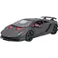 Автомодель Bburago Lamborghini Sesto Elemento 1:24 Metallic Grey (18-21061) [119070] - миниатюра 1
