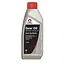 Трансмісійне масло Comma SX75W-90 GEAR OIL GL5 1л(SX1L) - мініатюра 1