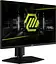 Монітор MSI 24.5" MAG 255PXF 2xHDMI DP MM IPS 300Hz 0.5ms sRGB 120% FreeSync Pivot teh0014175 - мініатюра 3