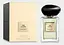 Оригинал Giorgio Armani Prive The Yulong 50 мл туалетная вода - миниатюра 1