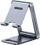 Тримач для телефона Ugreen LP263 Phone Holder with Roller Silver (80708) - мініатюра 1