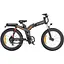 Електровелосипед Engwe X-24 Black (En-X24-black) [105729] - мініатюра 1