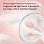 Уценка. Электрический молокоотсос ArhiMED Gentle S3 - миниатюра 13