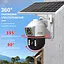 IP-камера уличная с аккумулятором XON 4G 10000mAh Solar 1080P SmartCam (HCBSM22VW 7461) Белая - миниатюра 2