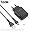 Адаптер сетевой Hoco Type-C cable Glorious charger set C72Q | 1USB, QC3.0/FCP/AFC, 3A, 18W| - миниатюра 2