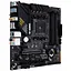 Материнская плата ASUS TUF Gaming B550M-PLUS WIFI II (TUF GAMING B550M-PLUS WIFI II) (Socket AM4, AMD B550, Micro-ATX) Б/у - миниатюра 3