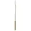 Зубная щетка DailyElements Toothbrush (BHR6497CN) Brown - миниатюра 1