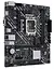 Материнская плата LGA1700, Asus PRIME H610M-K D4, H610, 2xDDR4, Int.Video(CPU), 4xSATA3, 1xM.2, 1xPCI-E 16x 4.0, 1xPCI-E 1x 3.0, ALC997 VGA/HDMI, MicroATX - миниатюра 3