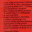 Кофе молотый Повна Чаша Эспрессо натуральный жареный 100 г (830932) - миниатюра 5