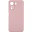 Чохол Silicone Cover Lakshmi Full Camera (AA) для Oppo A60 4G Рожевий / Pink Sand - мініатюра 1