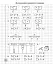 Математика. 1 клас. Робочий зошит. Частина 2 (до підручника Скворцова С.О., Онопрієнко О.В.) - мініатюра 5