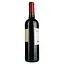 Вино Chateau Des Leotins AOP Bordeaux, красное, сухое, 0,75 л (917818) - миниатюра 3