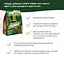 Твердое удобрение COMPO TURBO® мгновенного эффекта для быстрого роста 4 кг - миниатюра 4