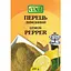 Приправа Edel перець лимонний 20 г - мініатюра 1