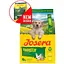 Сухий корм для собак Josera A/S Junior YoungStar 3 кг - мініатюра 4