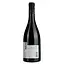 Вино Clos des 3 Chenes AOP Montpeyroux, червоне, сухе, 0.75 л - мініатюра 4