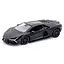 Автомодель дитяча Lamborghini Revuelto TechnoDrive 250934UBI. масштаб 1:39 - мініатюра 1