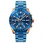Наручные часы мужские 9253RGBU Rose Gold-Blue Skmei acs0029844 - миниатюра 1