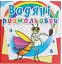 Водяні розмальовки. Комахи - мініатюра 1