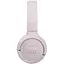 Наушники JBL Tune 510BT Rose (JBLT510BTROS) - миниатюра 3