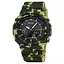 Skmei 2351CMGN Camo Green - миниатюра 1