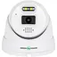 Антивандальная IP-камера GreenVision GV-179-IP-I-AD-DOS50-30 SD - миниатюра 1