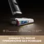 Бездротовий миючий пилосос Dreame H14 DUAL 4 в 1 - мініатюра 2