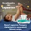 Подгузники-трусики ночные Pampers Night Pants Размер 5 (11-17 кг) 92 шт. - миниатюра 12