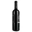 Вино Baron Philippe de Rothschild Cabernet Sauvignon, красное, сухое, 13,5%, 0,75 л - миниатюра 3