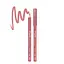 Карандаш для губ Bogenia BG500 Lip Liner №021 Granate Drink - миниатюра 1