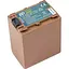 Аккумулятор PowerPlant TNP-FV100A для Sony (CB971251) - миниатюра 1