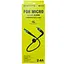 Дата кабель Borofone BX32 Munificent USB to MicroUSB (0.25m) - миниатюра 4