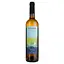 Вино Beykush Winery Артания, 9,5-14%, 0,75 л (827314) - миниатюра 1