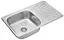 Кухонная мойка Kroner KRP Satin - 7848 (0,8 мм) (CV022789) - миниатюра 2