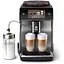 Кофемашина автоматическая Saeco GranAroma Deluxe (SM6685/00) - миниатюра 6