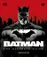 Batman The Ultimate Guide New Edition - миниатюра 1