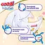 Упаковка підгузків для дітей Goo.N Premium Soft 2 S (3-6 кг) на липучках унісекс 140 шт. (70 шт. х 2 шт.) - мініатюра 9