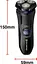 Електрична бритва Remington R4002 Style Series Rotary Shaver R4 (41233560100) - мініатюра 4