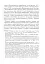 Ольга Петлюра в українській історії: життєпис та епістолярій 20-50-х рр. XX ст. - мініатюра 20