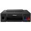 Canon Принтер А4 PIXMA G1410 - мініатюра 1