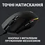 Мышь Logitech G102 Lightsync USB Black (910-005823) - миниатюра 5